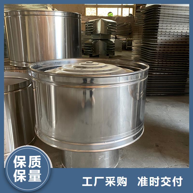 县楼房烟囱帽百叶窗设计