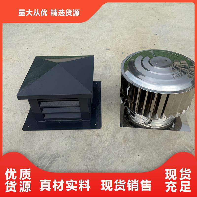 县新中式烟囱帽质量放心