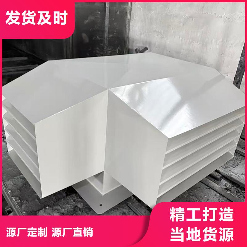 东晓街道铝合金烟筒帽源头厂家