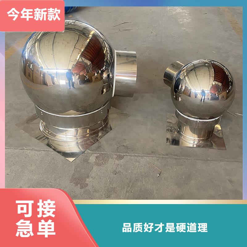 D系列排气道成品烟囱帽厂家直销