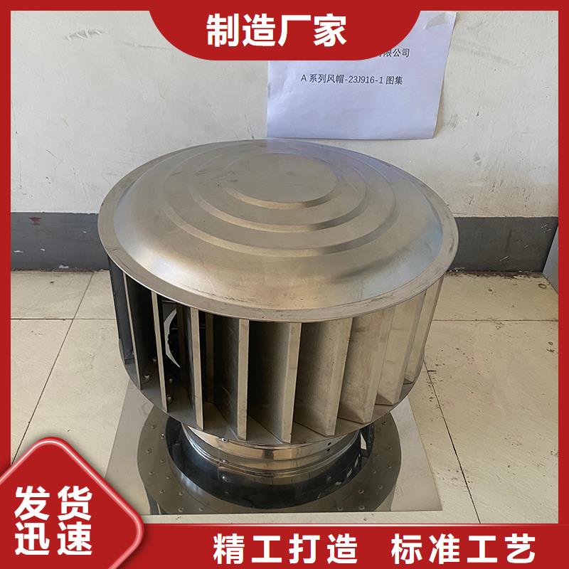 保亭县D系列四孔风帽 价格低