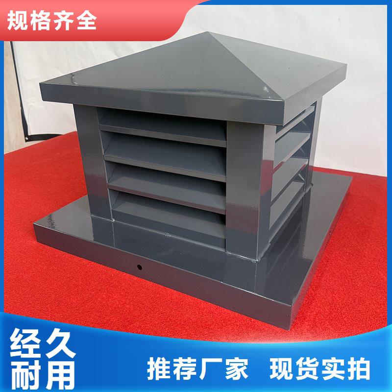 县新中式烟囱帽质量放心