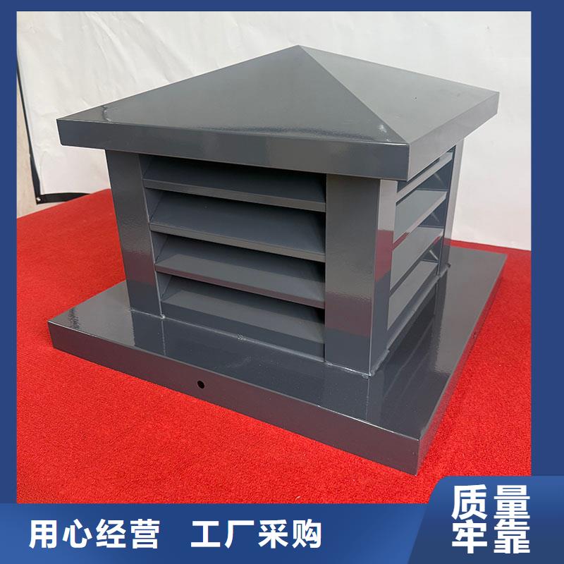 屋顶烟道方形通风窗快速发货