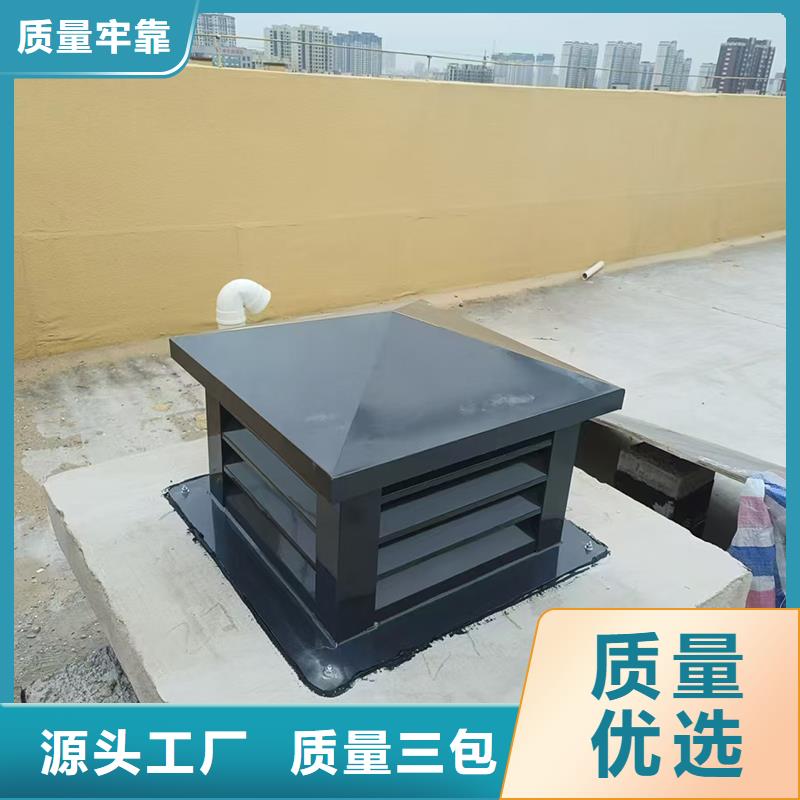塔式方形风帽库存充足
