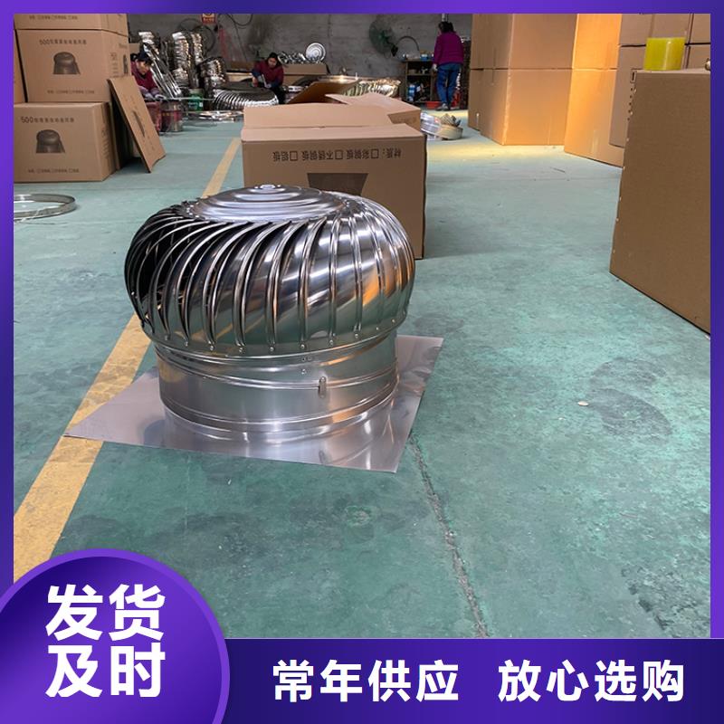 县1200型无动力风球价格优惠