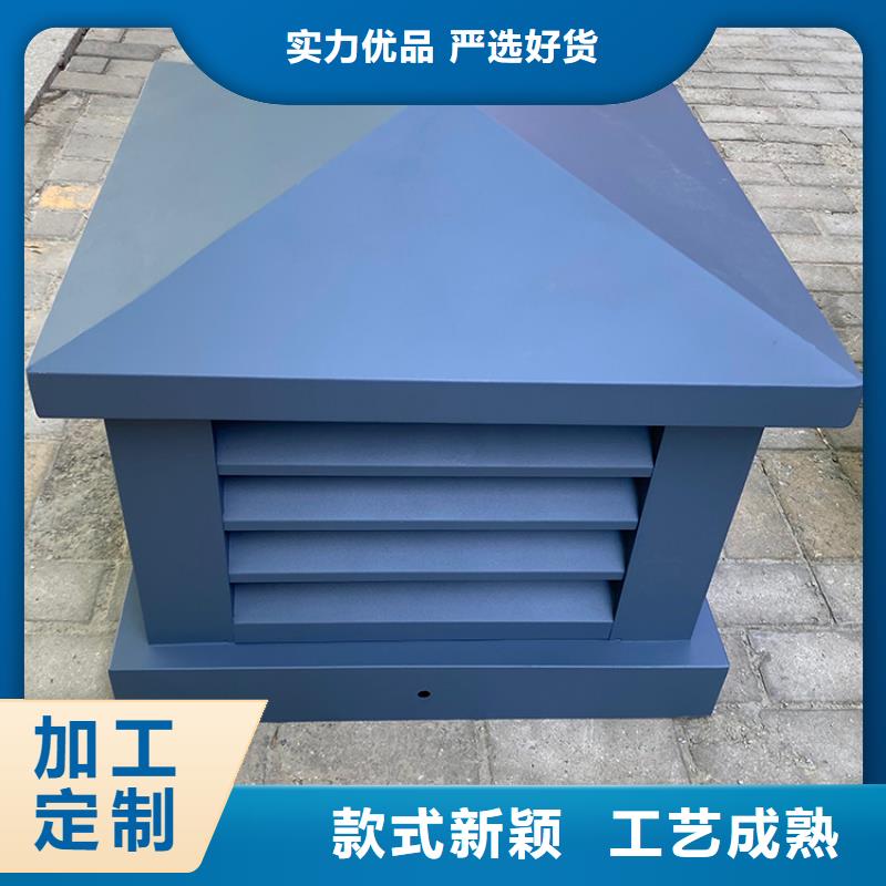 县1200型无动力风球价格优惠