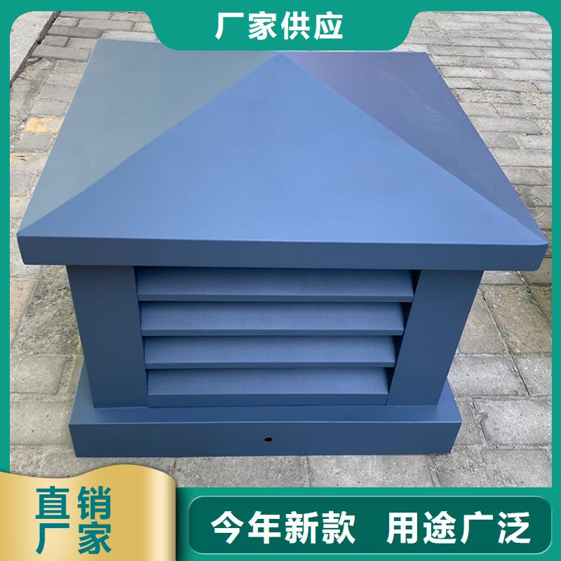 高品质201材质通风器供应商