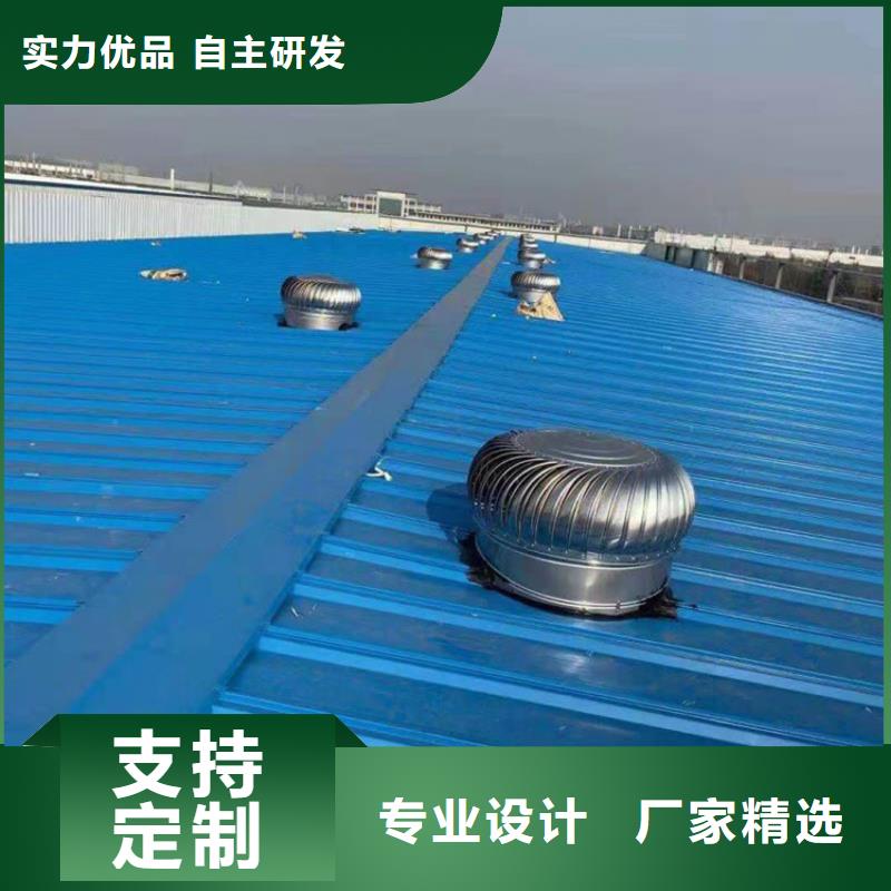 铝制防爆无动力风帽直销价格