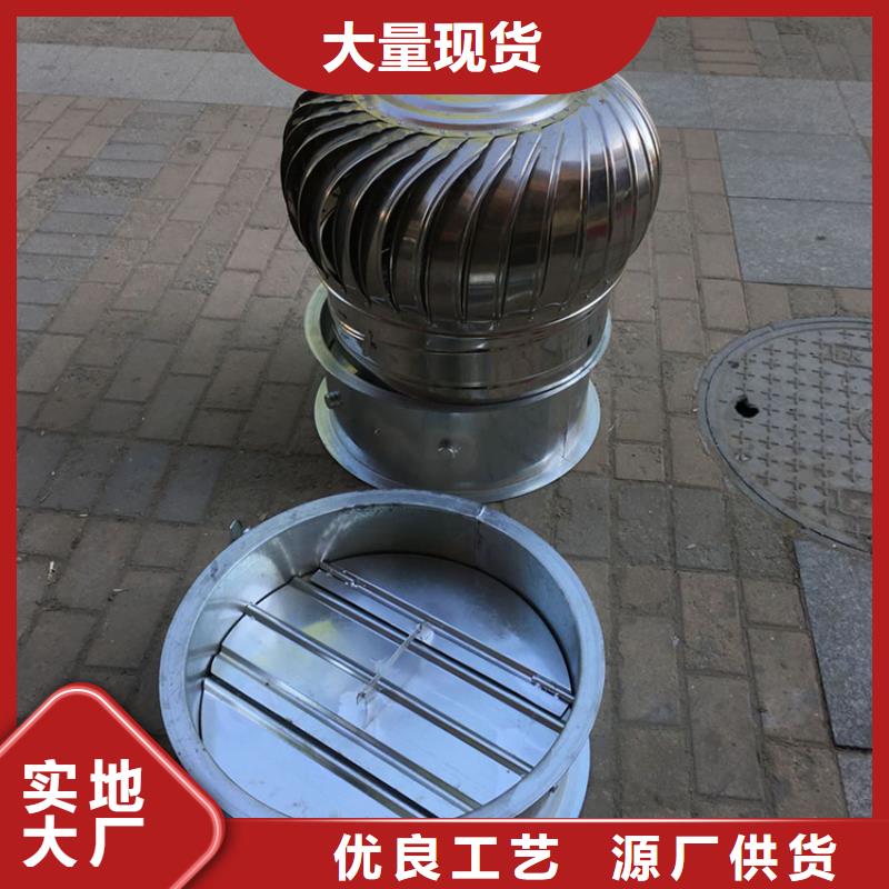 龙川县厂房免电力通风器排风球价格合适