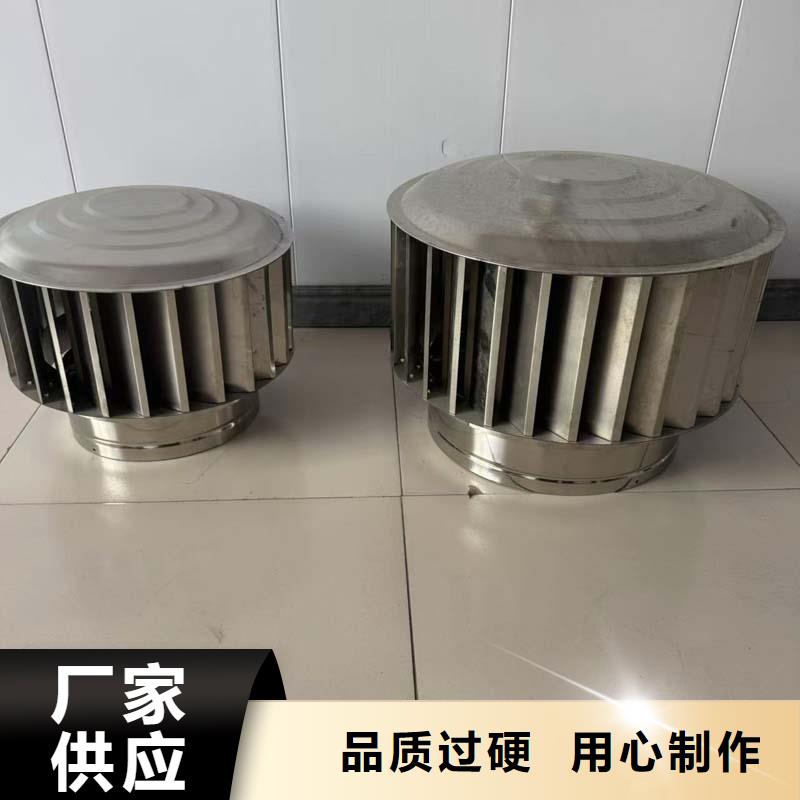 县1200型无动力风球价格优惠
