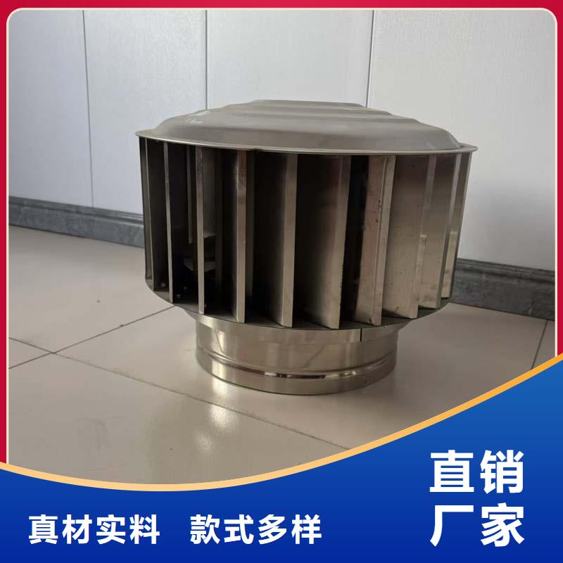 无动力通风机库存充足