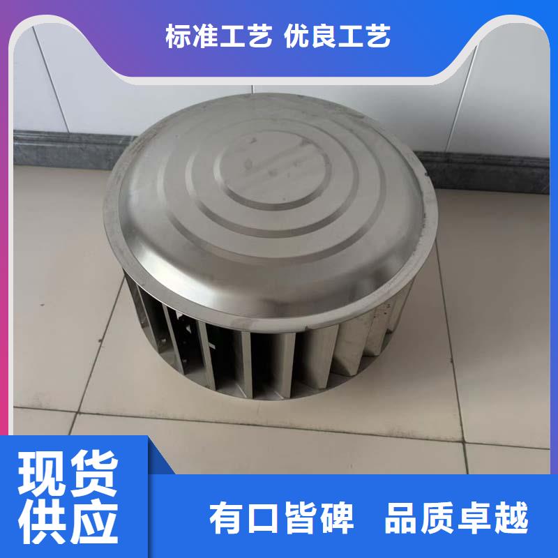 烟道风帽风球长期供应