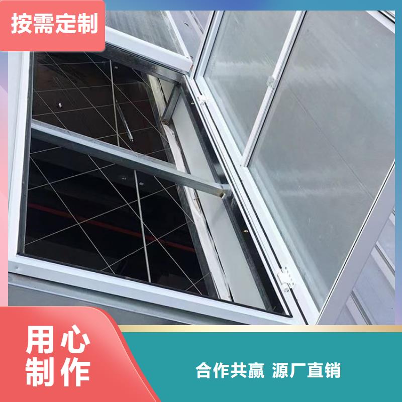 上海组合型通风采光排烟天窗流线型通风天窗