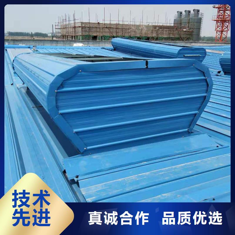 陵水县安装屋顶自然换气扇结构简单