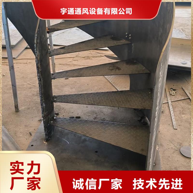 钢木楼梯加工多种规格