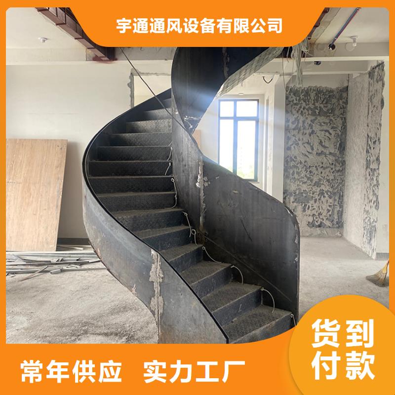 不锈钢旋转弧形楼梯案例展示