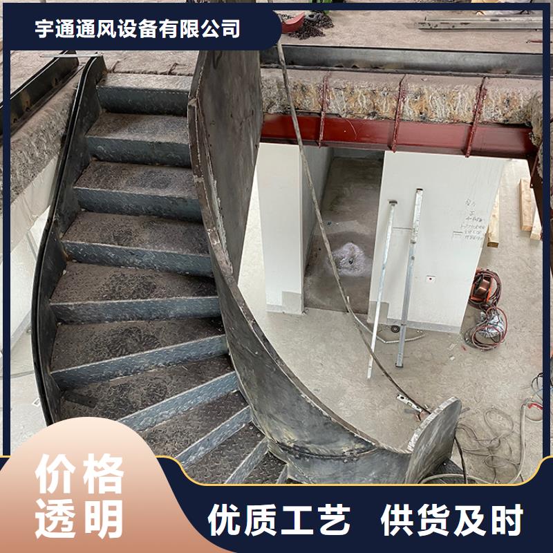 秦皇岛市山海关三层两层复试旋转楼梯尺寸选择