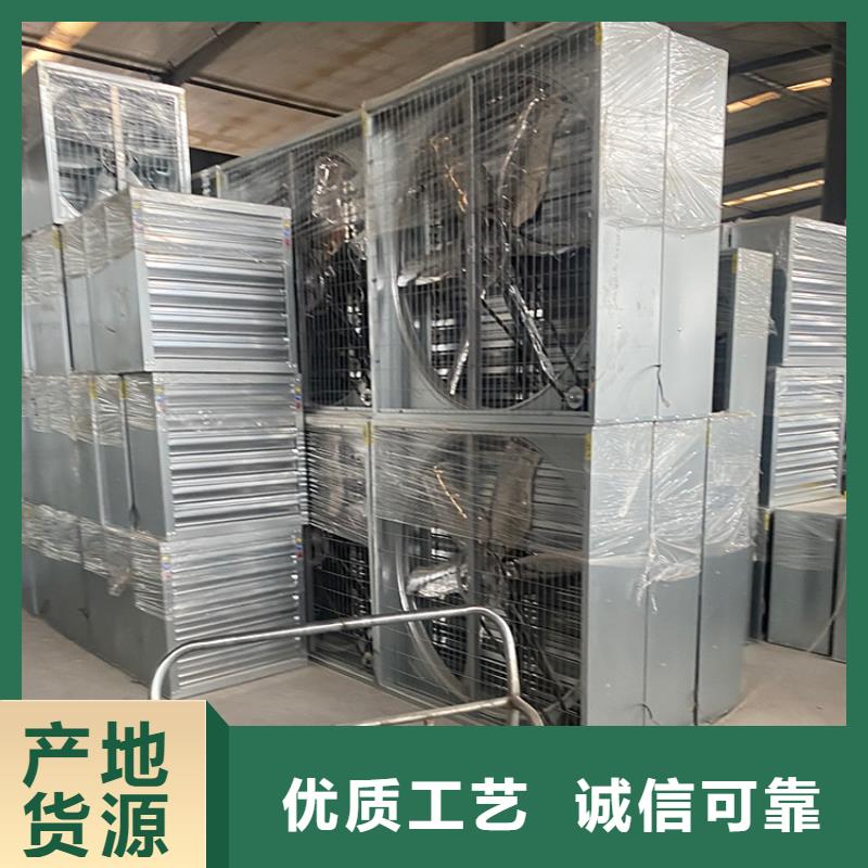 强力排风扇供应商