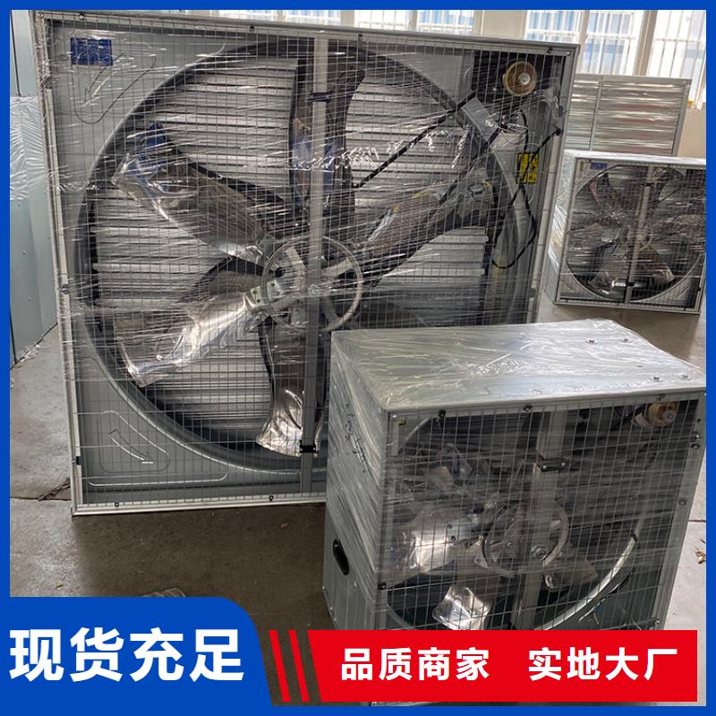 工业负压风机大风量风扇施工团队