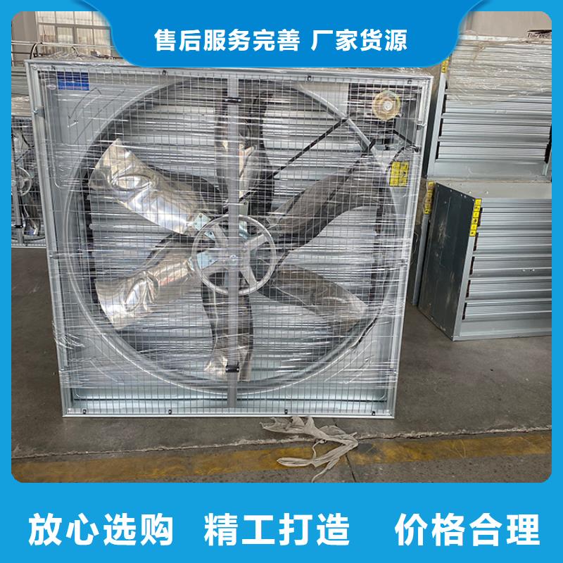 新宁县大功率负压风机排气设备实力厂家
