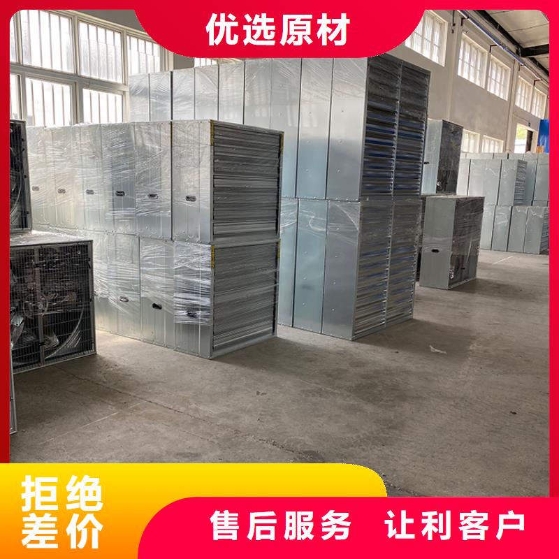 工业换气扇排风机巨大风量