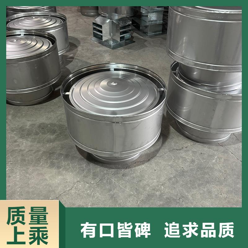 B系列抜气风帽售后无忧