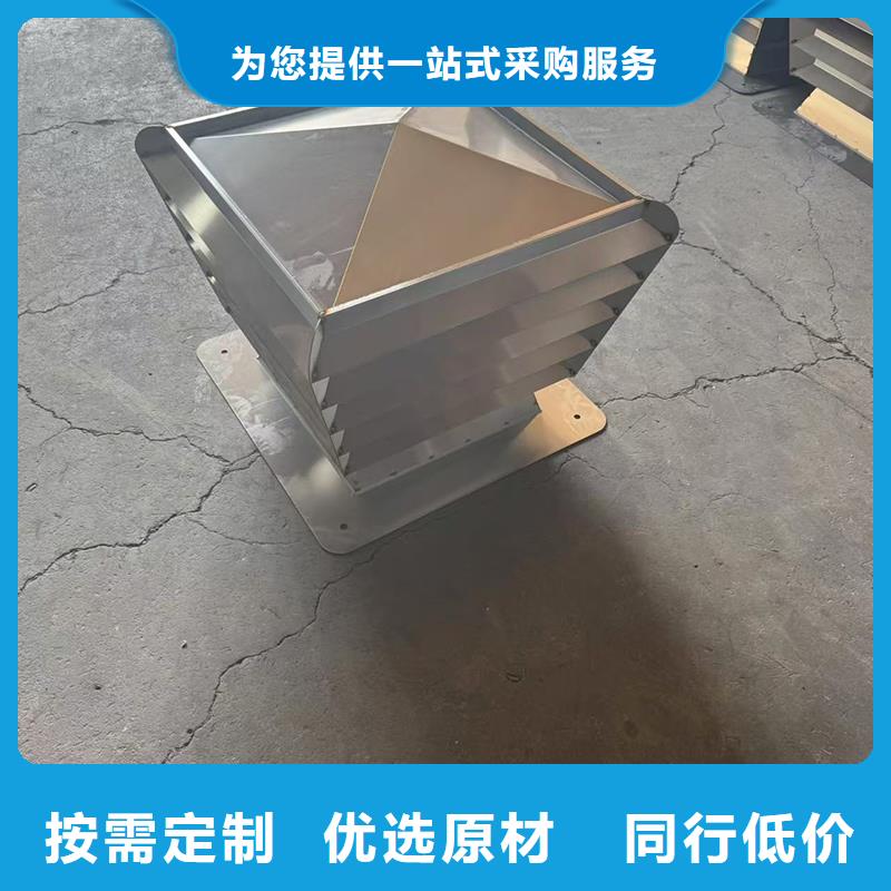 县烟囱挡雨帽防雨上门服务