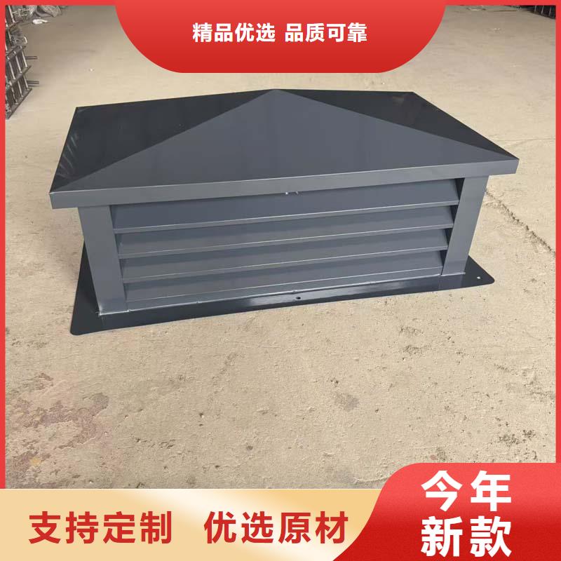 南山街道负压离心式无动力风帽质优价廉