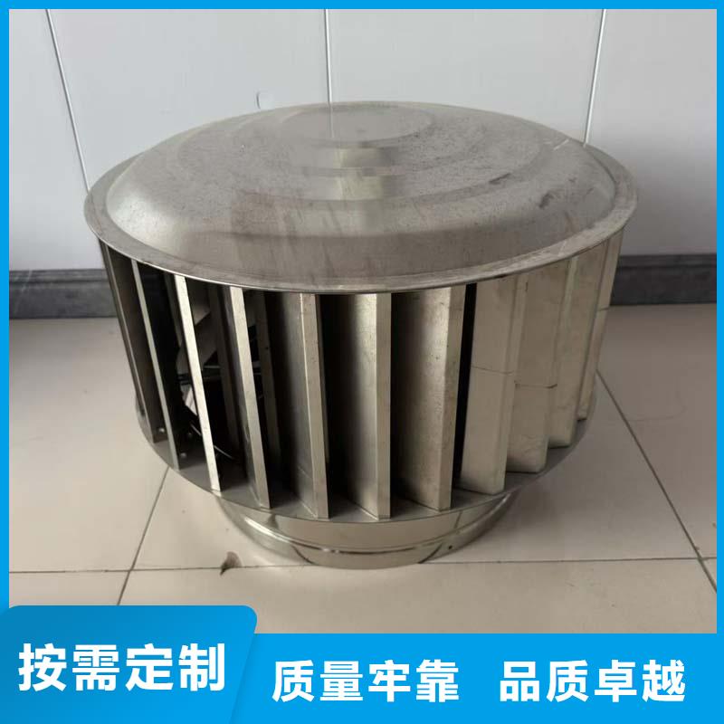 昌江县负压无动力风帽库存充足