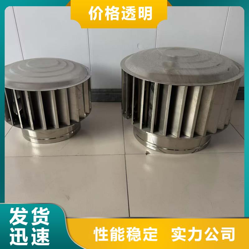 百叶烟囱帽价格优