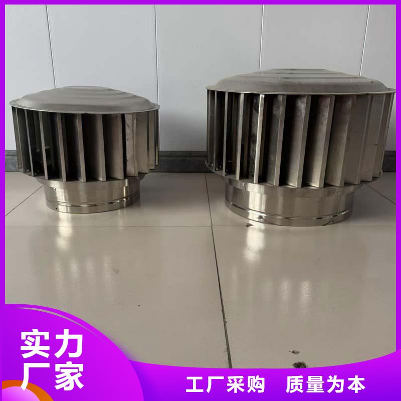 D系列四孔风帽质量保证