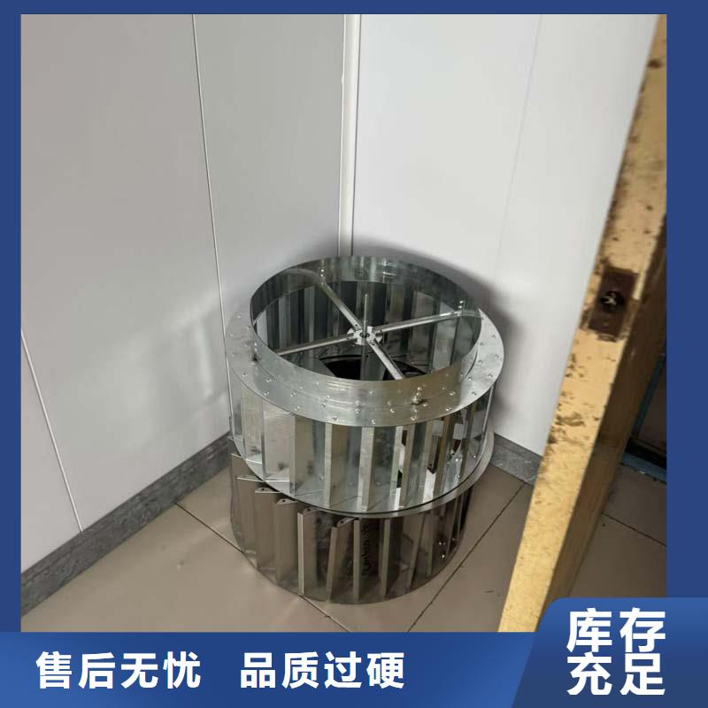 离心式旋转风帽优质不锈钢