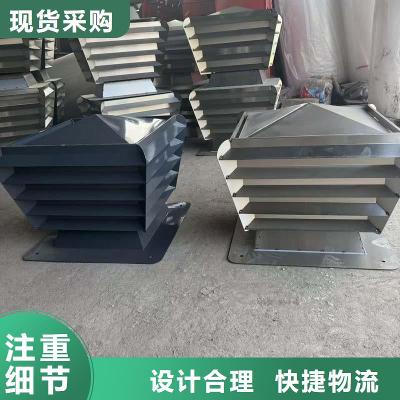 东方市负压无动力风帽现货充足