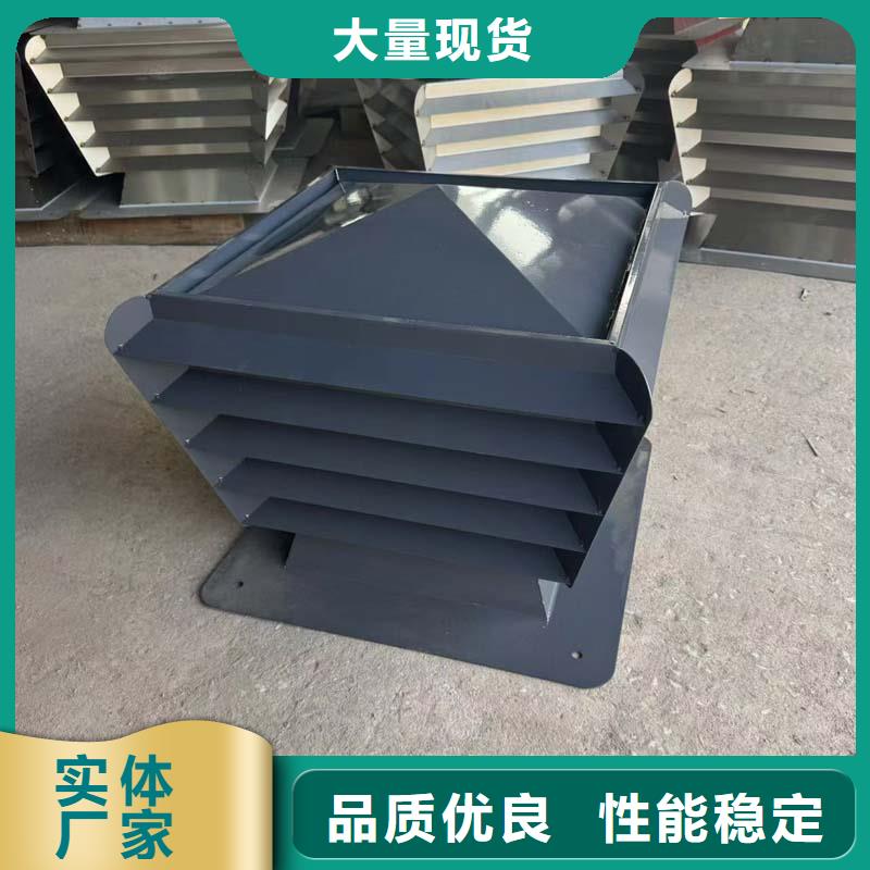 金属材质无动力风帽实力厂家