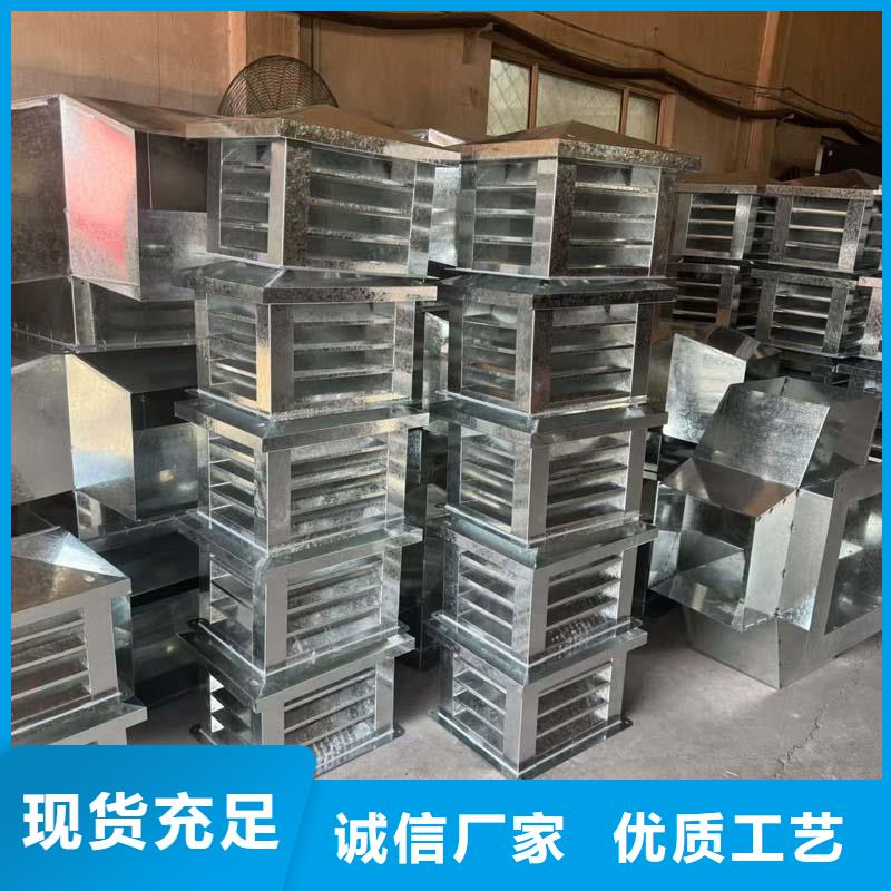 县防倒灌防风雨无动力风帽型号齐全