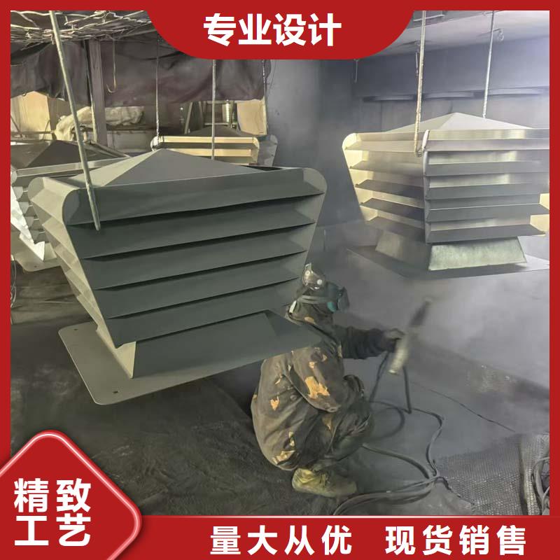 D系列四孔风帽质量保证