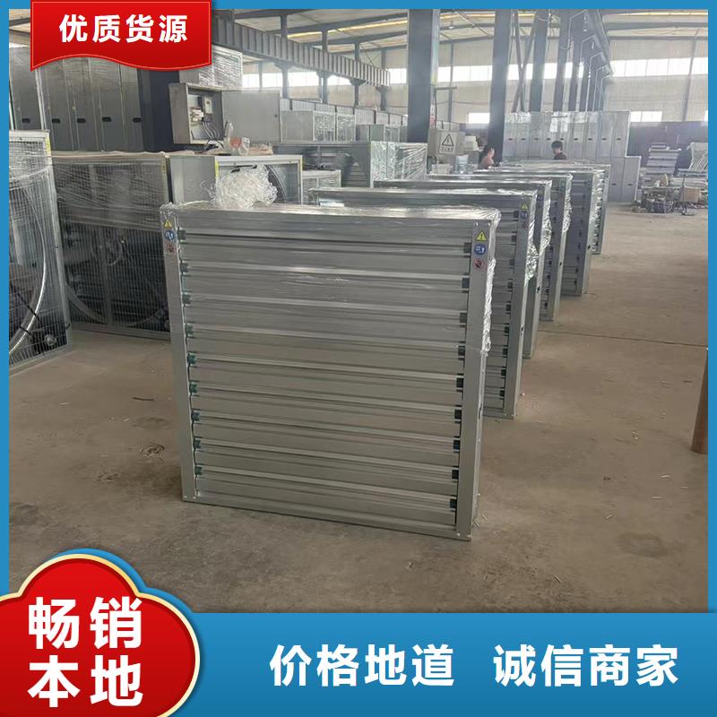 A系列直径300BPS型风帽欢迎来到