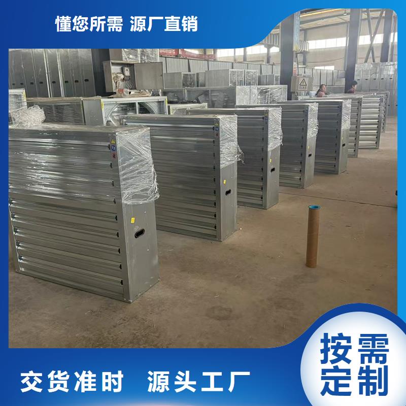 自力式风帽信赖