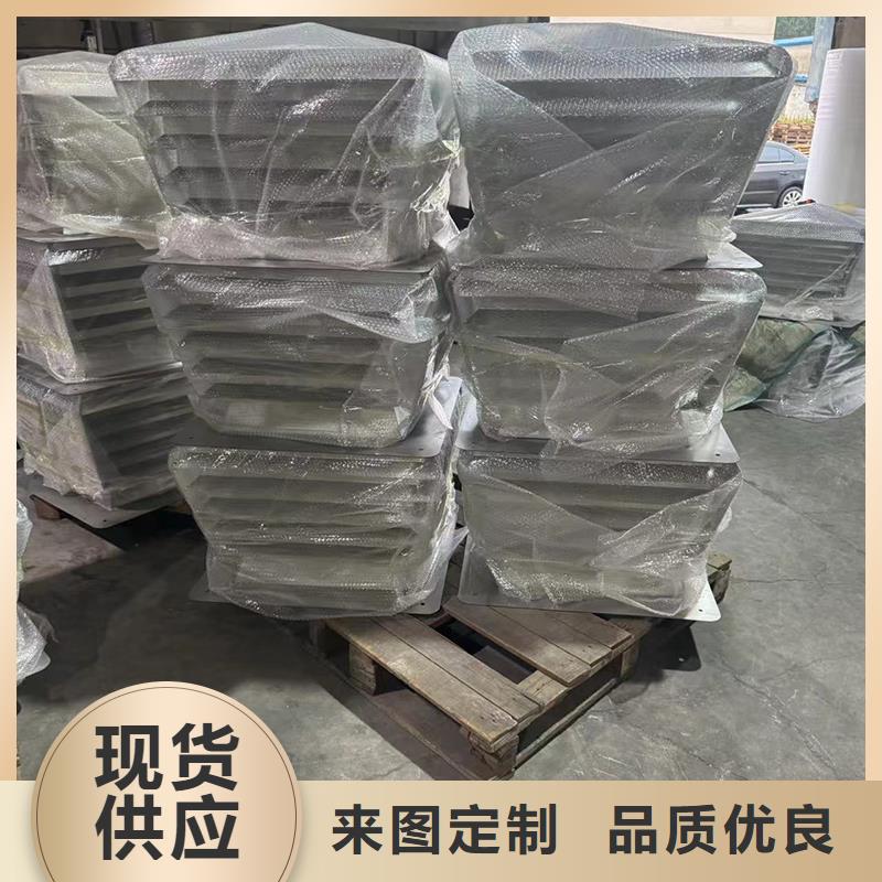 国标离心式风帽出厂价格