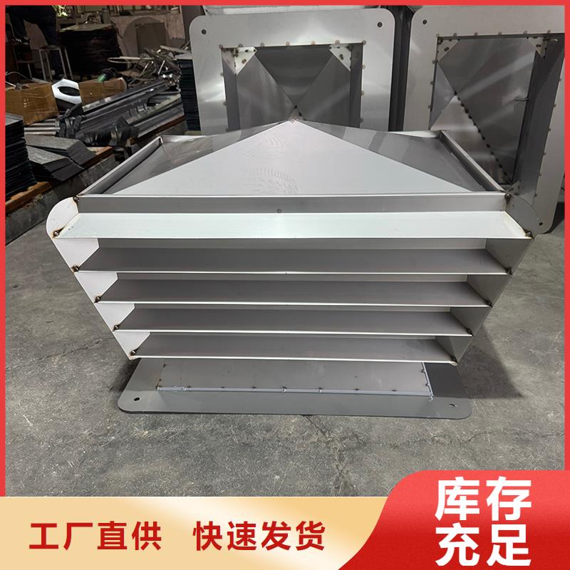 县A系列圆柱型金属风帽实体大厂