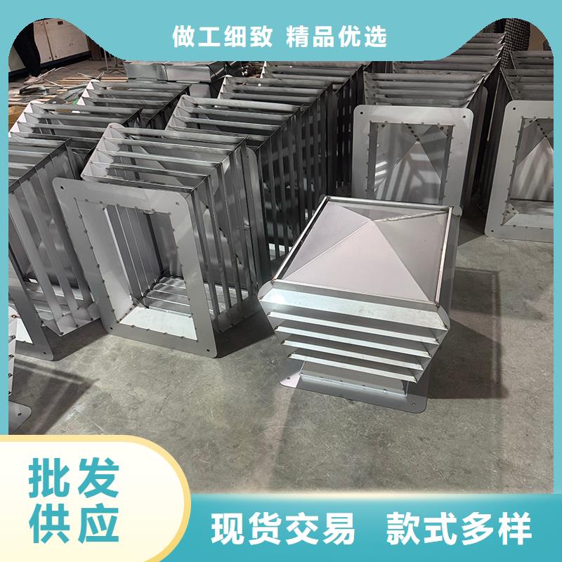 百叶烟囱帽价格优