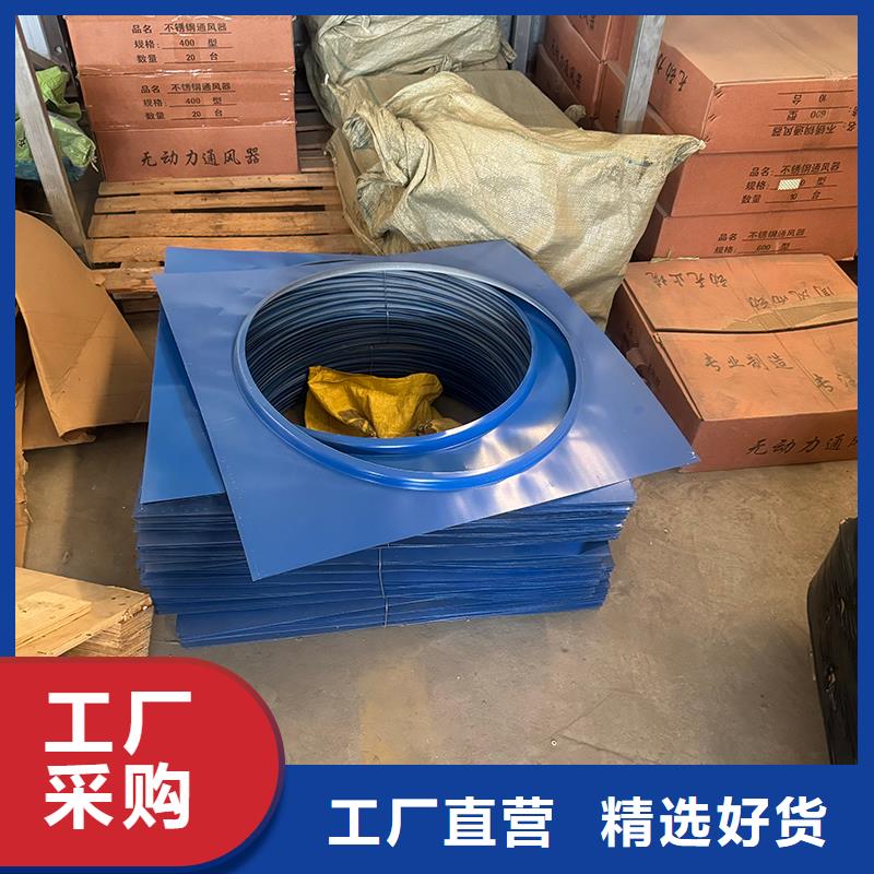 国标离心式风帽出厂价格