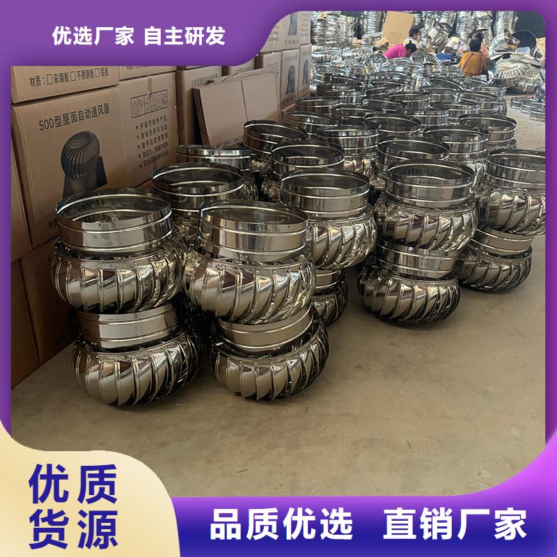 F系列圆形防火风帽质量可靠