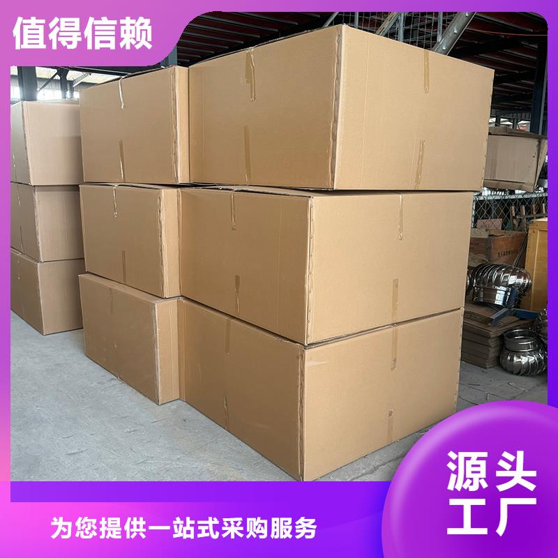 县防倒灌防风雨无动力风帽型号齐全