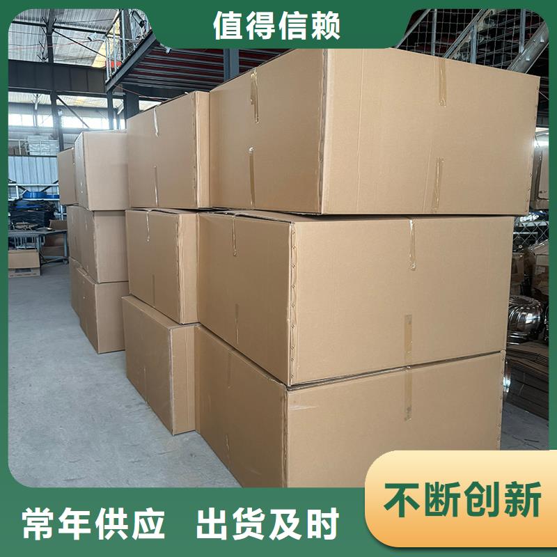 金属材质无动力风帽实力厂家