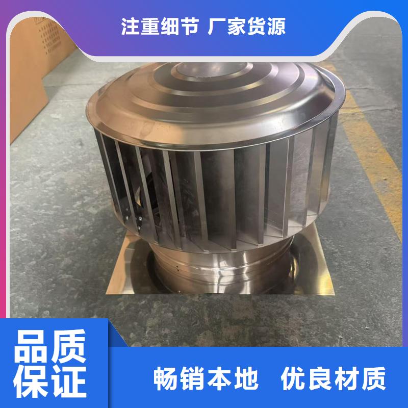 县烟囱挡雨帽防雨上门服务