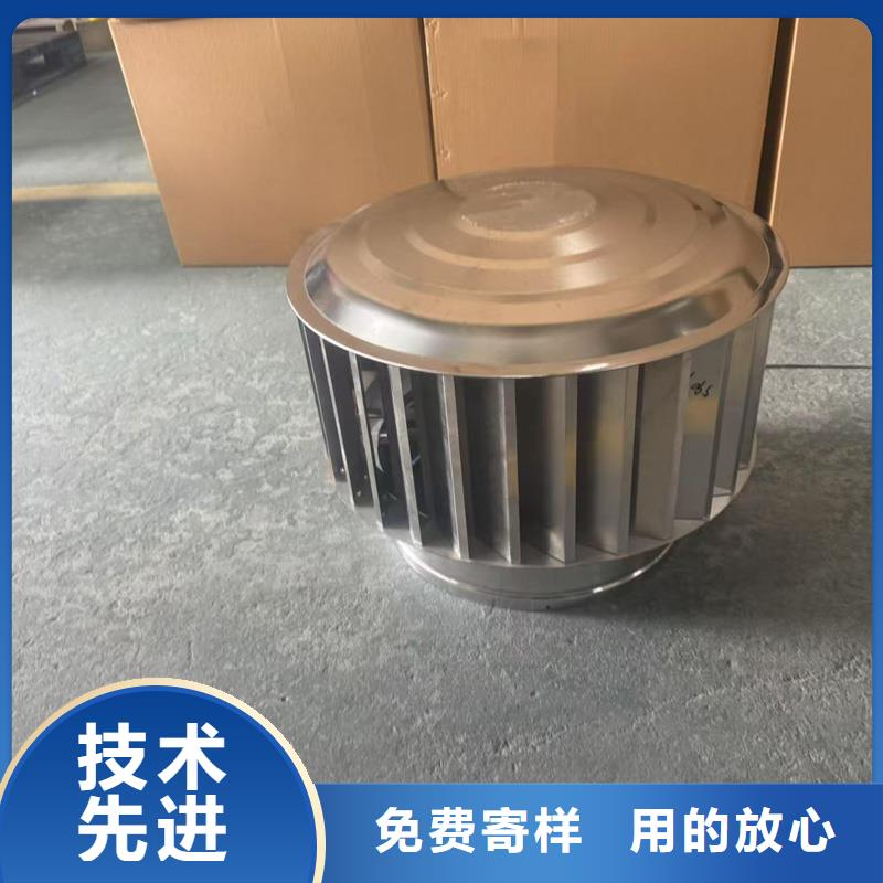 B系列抜气风帽售后无忧