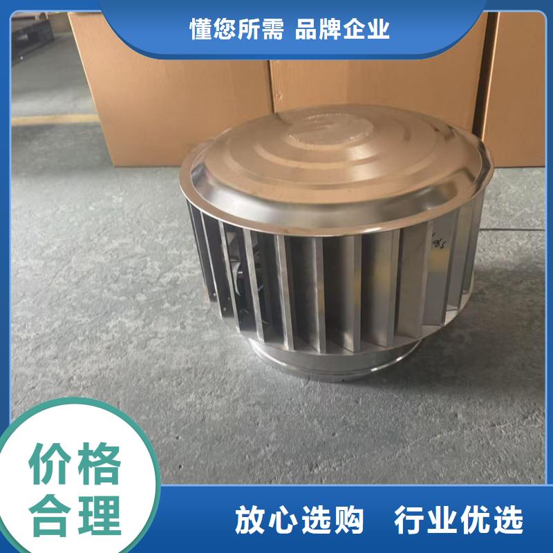 昌江县负压无动力风帽库存充足