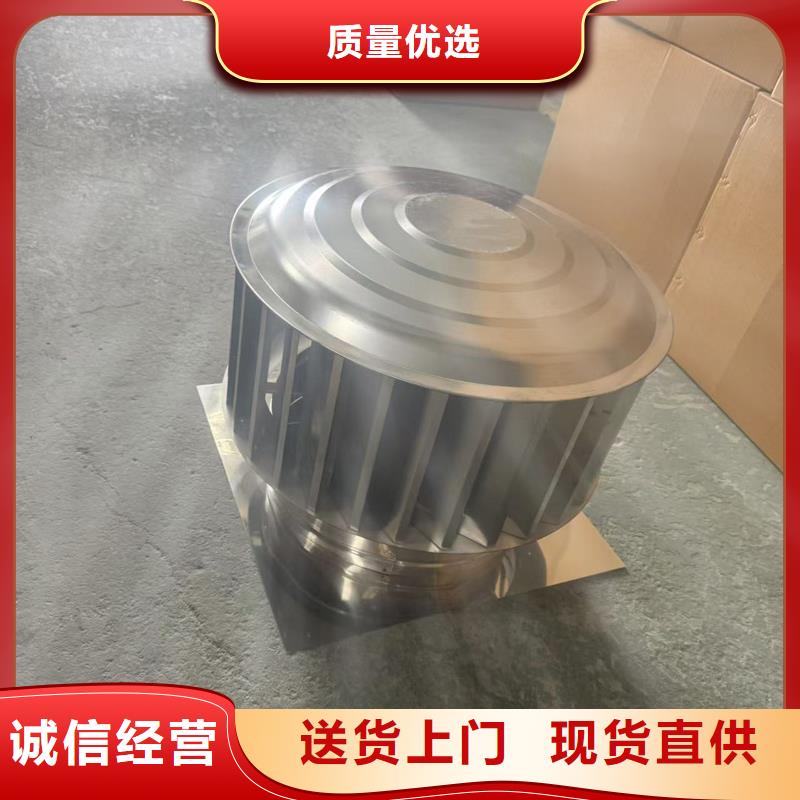 F系列圆形防火风帽质量可靠