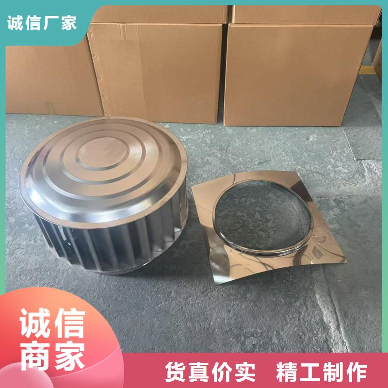 B系列抜气风帽售后无忧